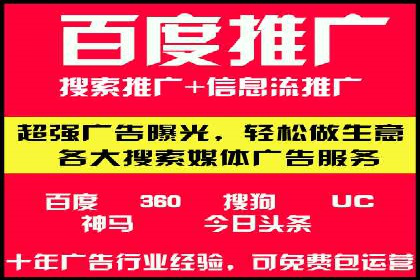 朋友圈内容运营：信息流优化案例分享